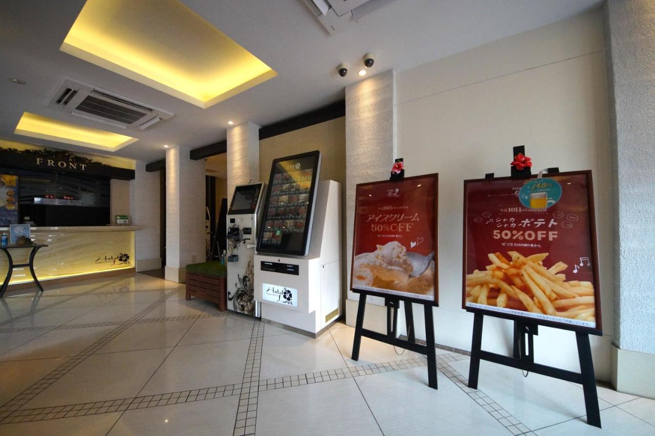 Hotel Lei (Adults Only) Funabashi Εξωτερικό φωτογραφία